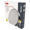EMOS LED prisadené svietidlo, kruhové, strieborné, 28,5W, CCT ZM5253