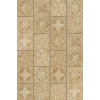 Cerrad TORSTONE Beige decor fasádny obklad 14,8 x 30 cm