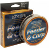 Mivardi Vlasec Carp A Feeder 200 m - 0,205 mm 4,2 kg