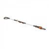 WORX Garden 45003499 WG349E.9 - Aku prořezávací pila 20V - bez akumulátoru - Powershare