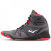 Everlast Boxing Boots Grey/Red 7 (41)