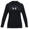 Mikina s kapucňou Under Armour Tech Graphic 1369896-001 Veľkosť YMD