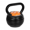 Rebel ACTIVE Nastaviteľný liatinový kettlebell, 2,3 – 9 kg