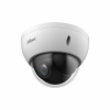 IP KAMERA DAHUA SD22404DB-GNY