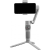 Zhiyun Smooth Q3 Combo C030113EU (C030113EU)