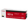 Toner Canon CRG-067/067H 5103C002 žltý (yellow)