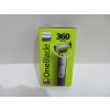 Nový zastrihovač fúzov Philips OneBlade 360 QP2834/20