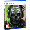Call of Duty: Modern Warfare II (PS5)