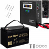 VOLT UPS zdroj pre čerpadla ústrednej pece 800VA 500W (visiaci) + 100Ah AGM batéria