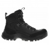 ECCO pánské trekové OFFROAD M 82243451052 black 82243451052 45