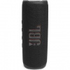 Prenosný reproduktor JBL FLIP 6 čierny