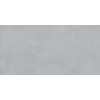 Rako Dlažba Extra světle šedá 60x120 cm reliéfní DARV9723.1