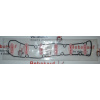 Těsnění víka ventilů CITROEN - FIAT - LANCIA - PEUGEOT - SUZUKI (CITROEN/PEUGEOT 024999 FIAT 9630142380 LANCIA 9630142380 SUZUKI 024999 SUZUKI 11189-67G00 CORTECO 026203P)