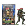 Akčná figúrka korytnačiek Ninja 18 cm
