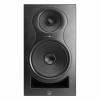 Kali Audio IN-8 V2 štúdiový monitor