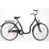 Mestsky bicykel - Nízky ženský bicykel mužov, získajte 28 odpisov (Nízky ženský bicykel mužov, získajte 28 odpisov)