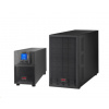 APC Easy UPS On-Line SRV 3000VA 2700W 230V with Extended Runtime Battery Pack