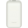 Xiaomi Power Bank 33W 10000 mAh Pocket Edition Pro Ivory EU
