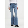Rifle Karl Lagerfeld Jeans B1W10082 modrá 29/30