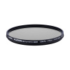 Filtr HOYA polarizační cirkulární FUSION Antistatic Next 77 mm