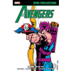 Avengers Epic Collection: Court Martial - Bill Mantlo, Jim Shooter, J.M. DeMatteis