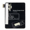 Bezdrátová nabíječka pro Samsung Galaxy S III / i9300(Black)