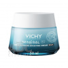 Vichy Mineral 89 72h moisture cream 50 ml