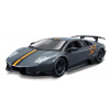 Bburago - Autá HOBBY, Murciélago LP 670-4 SV China Limited Edition, metal šedá, 1:24