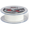 Pletená Šnúra Uni Cat Vencata White 8X 200m 0,60mm / 57kg