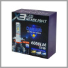 X3 LED reflektor – 6000 lúmenov, 50W, vodotesnosť IP67 CD2-X3-H7