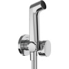 HANSGROHE Bidette S nástenný ventil pre studenú vodu, bidetová sprška 1jet EcoSmart, sprchový držiak a sprchová hadica 125 cm, chróm, 29230000