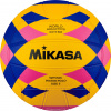 Mikasa WP550C