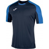 Joma Futbalový dres S/S T-SHIRT ESSENTIAL NAVY-ROYAL BLUE Veľkosť: 2XS