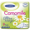 Carine Deo Ultra Wings Kamille 9 ks