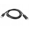 Lamex LXHD791 HDMI - DisplayPort 1,8 m