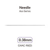 Gaahleri Ihla Airbrush 0.38mm High-Durability Needle for Ace Series (Gaahleri)
