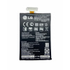 Batéria LG BL-T5 2100mAh