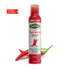Chilli paprička v spreji v extra panenskom olivovom oleji 200ml