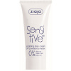 Ziaja Sensitive Soothing Day Cream upokojujúci krém pre suchú pleť so sklonom k svrbeniu SPF 20 50 ml
