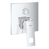 Grohe Eurocube Batéria pod omietku na 3 spotrebiče, chróm 24094000-GR