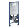 Grohe Rapid SLX Modul na závesné WC s nádržkou 39596000-GR