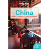 Lonely Planet China Phrasebook & Dictionary 2 (Gourlay Will)