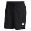adidas pánske šortky Black M