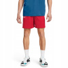 Under Armour UA Baseline short 1383389-600