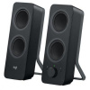 LOGITECH Z207 reproduktory (980-001295) Káblové / Bluetooth / Konektor Audio jack / 5,0W RMS / Čierna