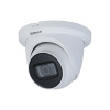 Dahua HAC-HDW1200TMQ-A-POC-0360B-S5