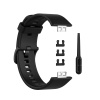 BStrap Silicone remienok na Huawei Watch Fit, black SHU005C01