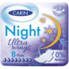 Carin Ultra Wings Night 8 ks