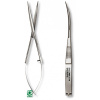 JBL ProScape Tool S 16 spring