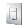 Ovládacie tlačidlo chróm Grohe Skate Cosmo 38732000